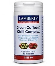 Lamberts Green Coffee and Chilli Complex