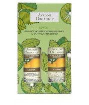 Avalon Organics Lemon Gift Set